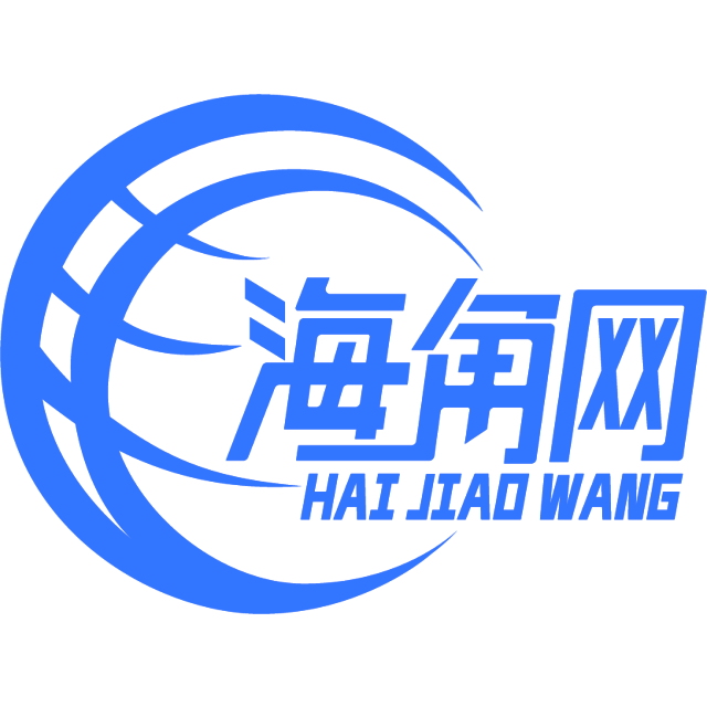 迷你的香水